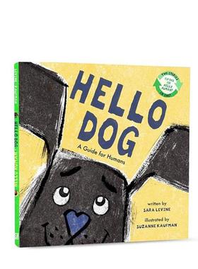 【现货】你好,狗狗/你好,人类Hello Dog / Hello Human 英文进口原版儿童绘本图书 3-6岁 Roaring Brook 动物生态环保