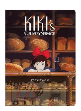【现货】吉卜力魔女宅急便明信片集：30张珍藏版 Studio Ghibli Kiki's Delivery Service进口原版明信片文创Studio Ghibli