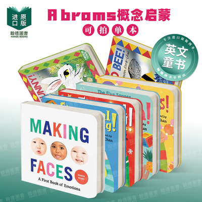 Abrams概念启蒙系列 情绪之书/有爱之书/方向之书（单册可拍） Making Faces : A First Book of Emotions 英文原版儿童绘本图书