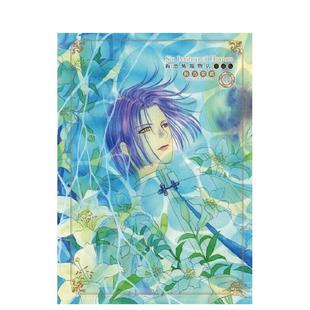 【现货】新恐怖宠物店 爱藏版 8完 台版漫画原版繁体中文图书籍港台正版 秋乃茉莉 东立