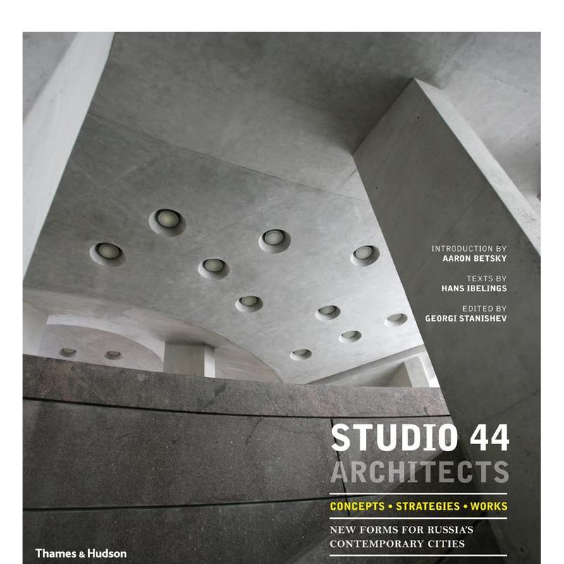44工作室的建筑师 Studi