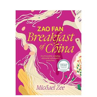 Breakfast 餐饮美食图书 早饭：中式 英文进口原版 China Fan Zao 美食 预售