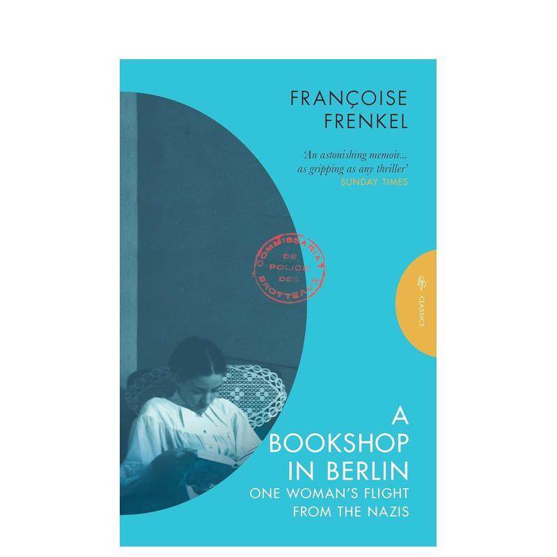 柏林的一家书店 【Pushki