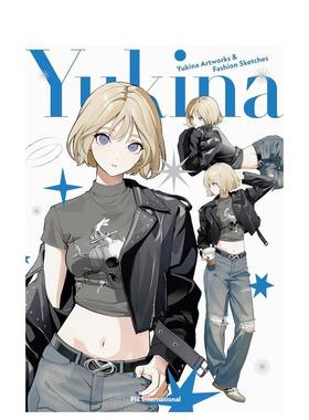 【现货】（国际版）Yukina Artworks & Fashion Sketch，Yukina插画&时尚素描集 日文进口原版日文插画作品集二次元图书籍 Yukina