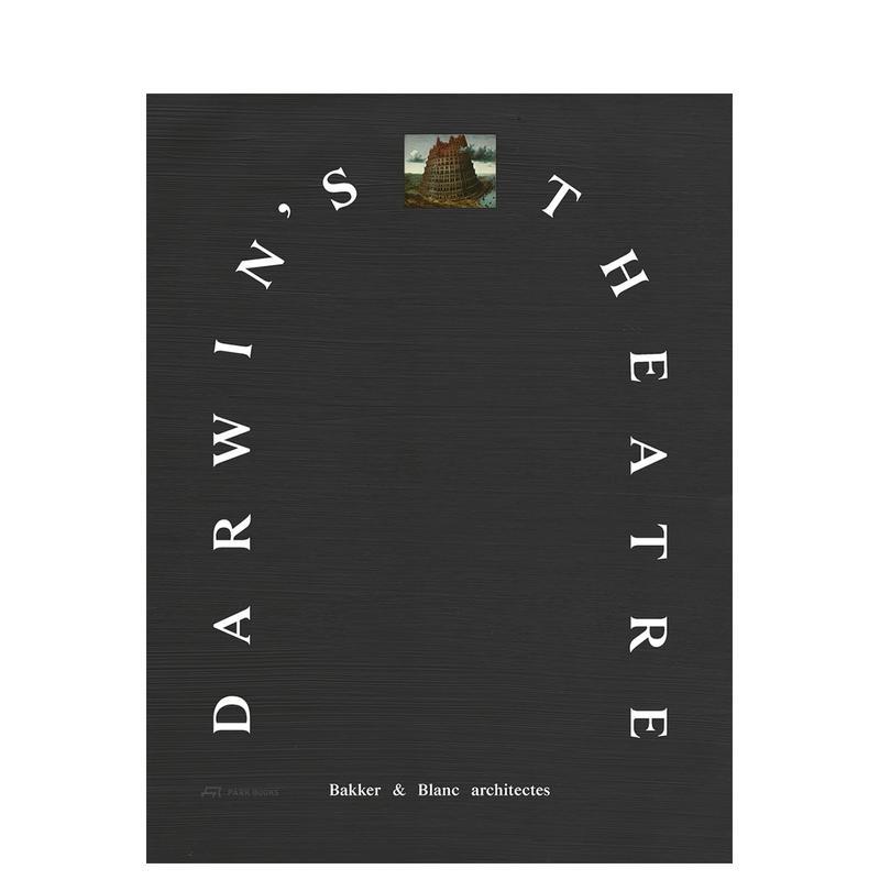 达尔文的剧场:BaBL 的运作