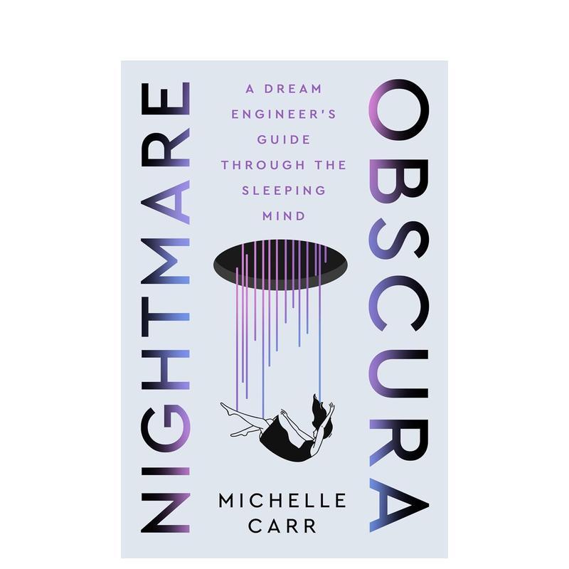 幽暗梦魇：梦工程师的沉睡心智探