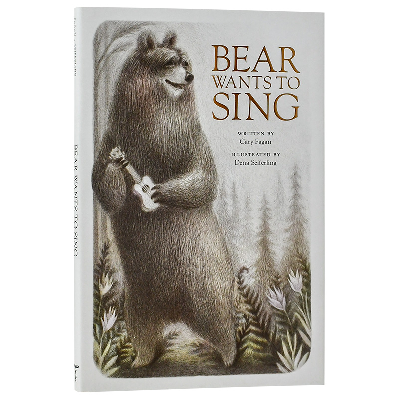 【现货】 Bear Wants to Sing，熊想要唱歌 儿童故事启蒙益智绘本 英文原版图书籍进口正版 Dena Seiferling