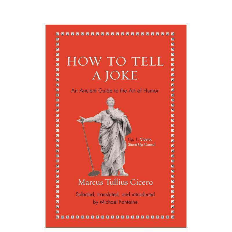 如何讲笑话 【Ancient