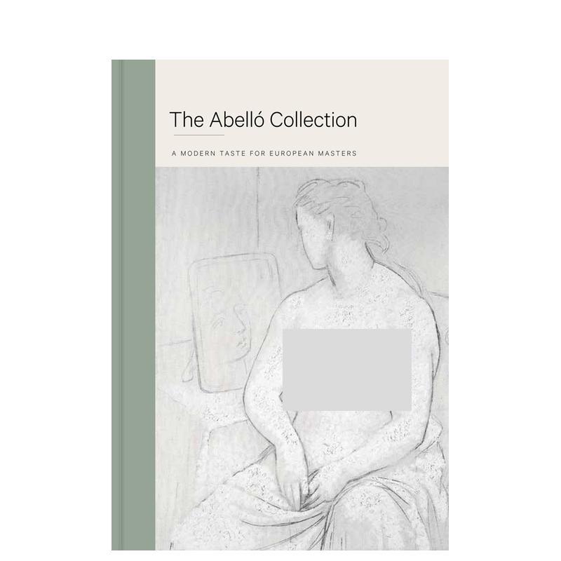 阿贝罗收藏：对欧洲大师的现代品