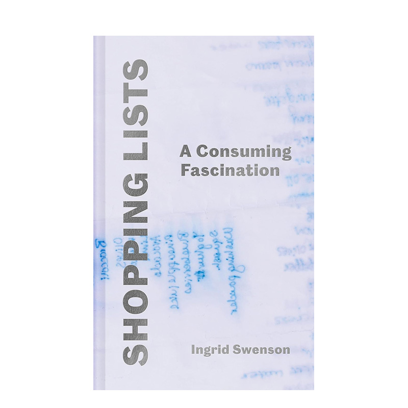 ShoppingLists，购物清单