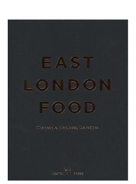 【现货】【HMP】EAST LONDON FOOD 东伦敦美食 英文原版餐饮食谱 英文原版图书籍进口正版Rosie Birkett and Helen Cathcart