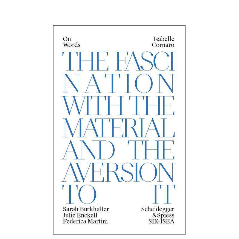 伊莎贝尔&middot;科纳罗：物质的迷恋与