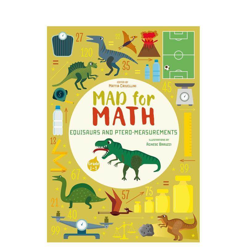 【疯狂数学】等量恐龙与翼龙测量