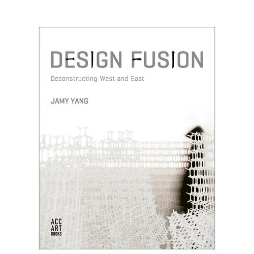 设计融合 Design Fus