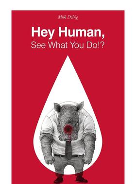 【预售】人类，看看你们都做了什么？ Hey Human， See What You Do!? 英文进口插画原画设定集Carpet Bombing Culture外文图书