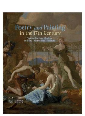 【预售】诗与画：乔万·巴蒂斯塔·马里诺与