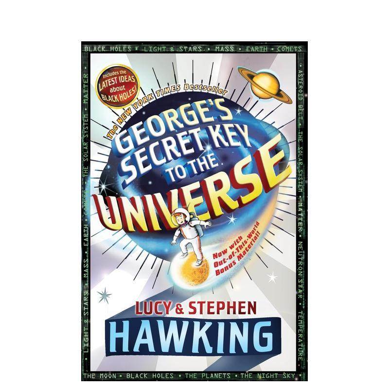 乔治通向宇宙的秘密钥匙 Geo