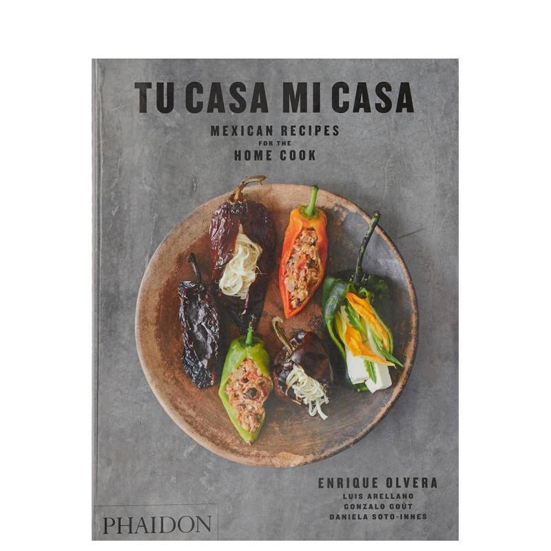 家庭厨师的墨西哥食谱 Tu C