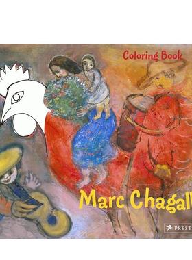 【现货】夏加尔：绘画本Coloring Book Chagall英文进口原版儿童图书3-6岁艺术启蒙Doris Kutschbach