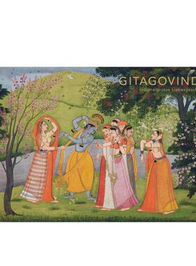 【现货】Gitagovinda 牧童歌:一个印度爱情故事 英德双语版 历史 英文原版图书籍进口正版人文历史Arnoldsche Art Publishers