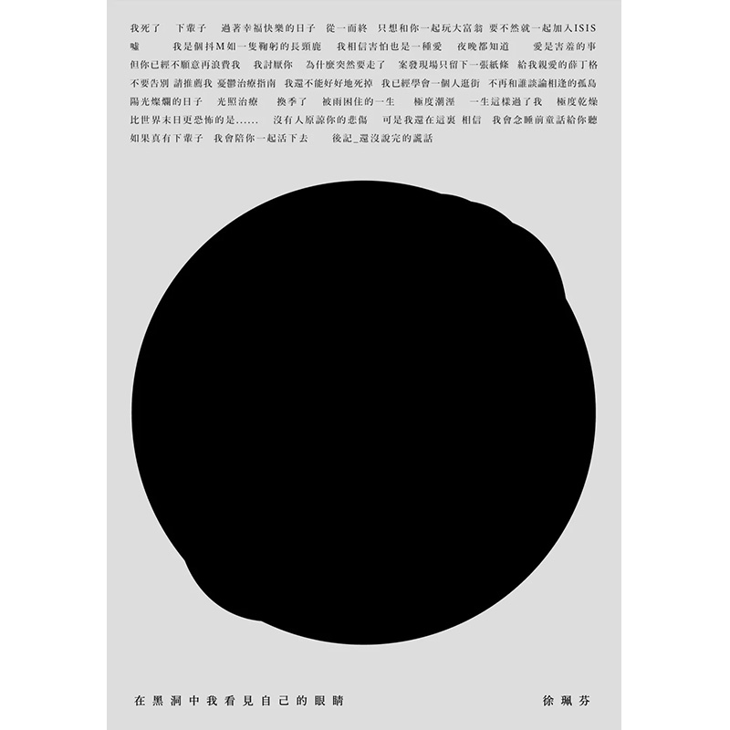 预计8月份出版，10月份到货