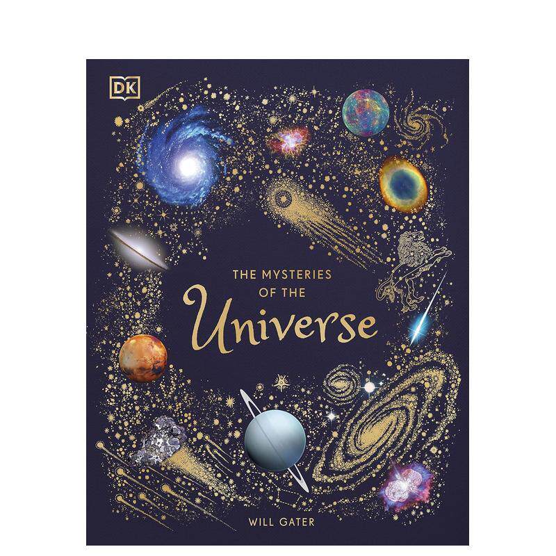 宇宙的奥秘 【Antholog