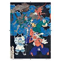 【现货】妖怪：日本木刻苣匠笔下的异界生灵 Yokai Monsters 英文进口原版艺术画册画集正版图书籍 日式缀装书口饰色附系带Philip thumbnail 5