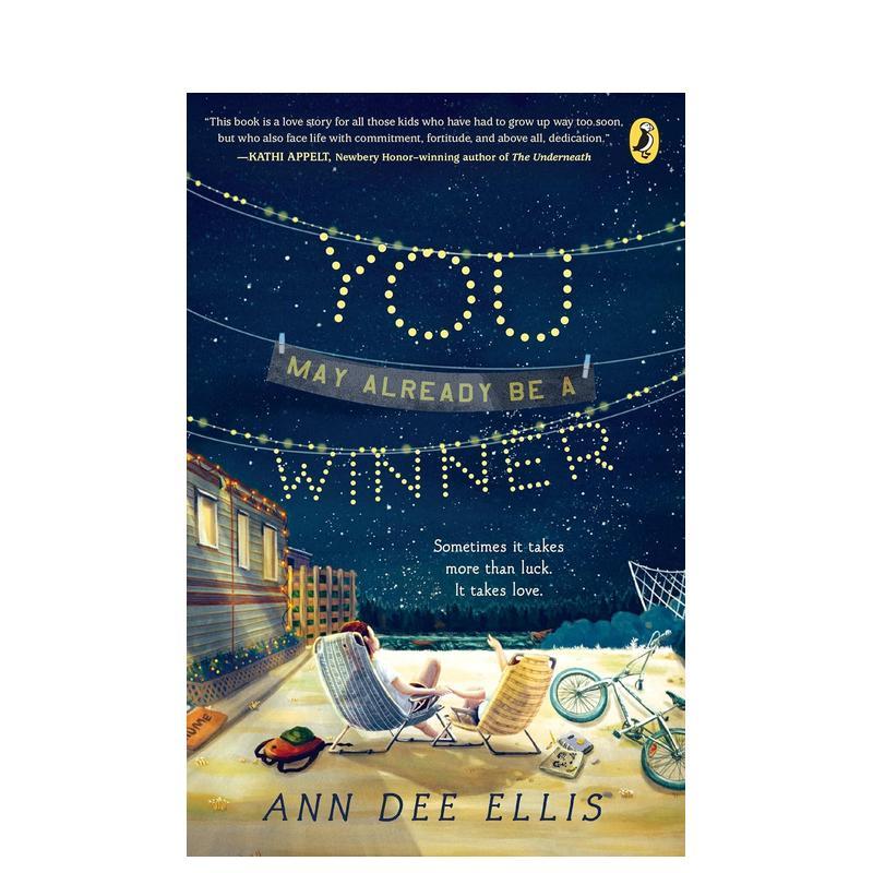 你可能已经是赢家了 YOU M