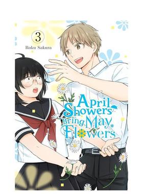 【预售】向丑女献上花束 卷3 April Showers Bring May Flowers， Vol. 3 英文漫画进口原版外文图书 25年7月校园恋爱新番Yen Pre