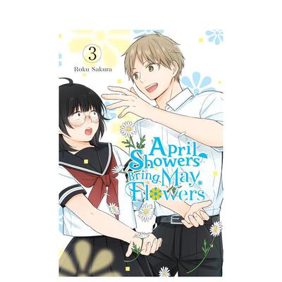 【预售】向丑女献上花束 卷3 April Showers Bring May Flowers， Vol. 3 英文漫画进口原版外文图书 25年7月校园恋爱新番Yen Pre