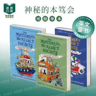 神秘的本笃会 险途之旅 The Mysterious Benedict Society and the Perilous Journey 英文进口原版青少年读物儿童图书Li