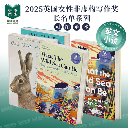 2025英国女性非虚构写作奖长名单系列图书Why Fish Don't Exist鱼不存在：在混沌世界中寻找方向的故事 英文进口原版文学小说