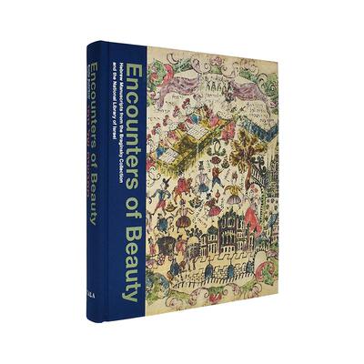 【预售】Encounters of Beauty，邂逅美：希伯来手稿  英文艺术画册画集Emile Schrijver  Yigal Zalmona