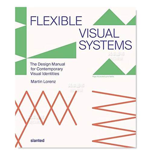 【预售】灵活视觉系统 Flexible Visual Systems 英文原版当代视觉识别设计手册系统设计书籍 Dr. Martin Lorenz