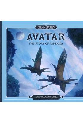 【预售】阿凡达：潘多拉故事集 Cinema Stories: Avatar: The Story of Pandora 英文进口原版儿童绘本图书MATTHEW MANNING