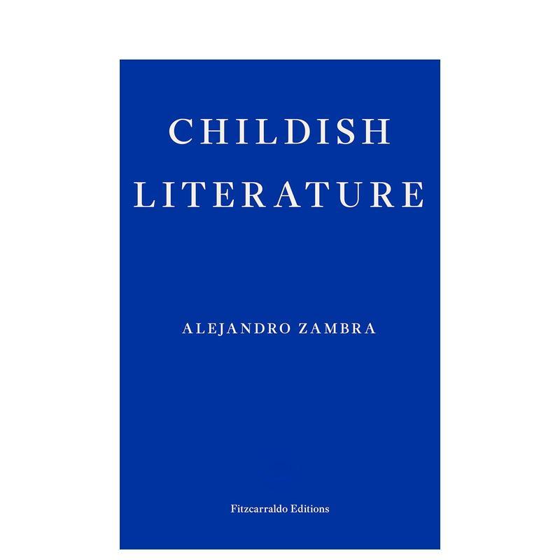 童年文学 亚历杭德罗·赞布拉