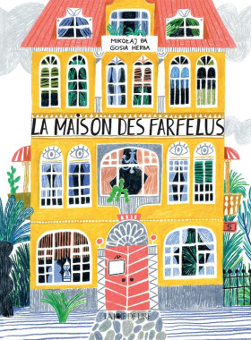 【现货】La maison des Farfelus，法尔菲罗斯之家 法文原版图书籍进口正版 Miko?aj Pa；Gosia Herba 儿童绘本