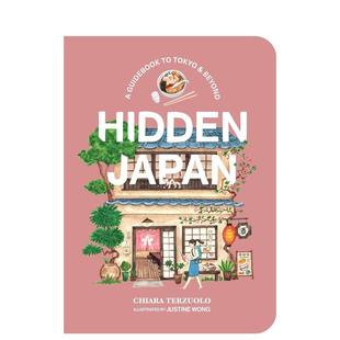 日本：日本 隐藏 预售 英文进口原版 体验 Hidden 美食 Japan 乐趣和非寻常路上 旅行