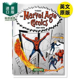 Comics 漫画历史 漫威时代1961 Marvel Age The Taschen40周年纪念版 1978 英文原版 预售