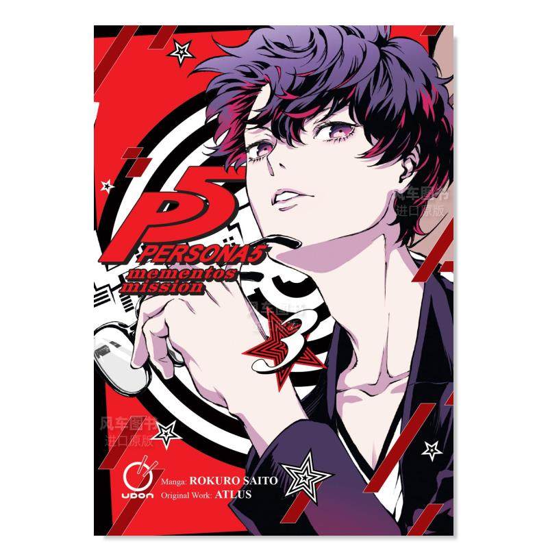 【现货】漫画 女神异闻录5 卷3 Persona 5 Mementos Mission 3 英文漫画书原版进口图书籍