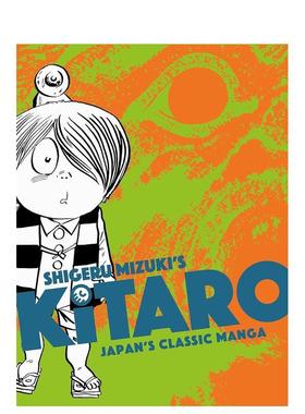 【预售】鬼太郎 水木茂 Kitaro  英文漫画Shigeru Mizuki外文进口原版图书籍Drawn and Quarterly