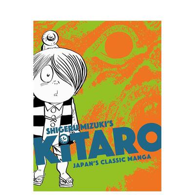 【预售】鬼太郎 水木茂 Kitaro  英文漫画Shigeru Mizuki外文进口原版图书籍Drawn and Quarterly