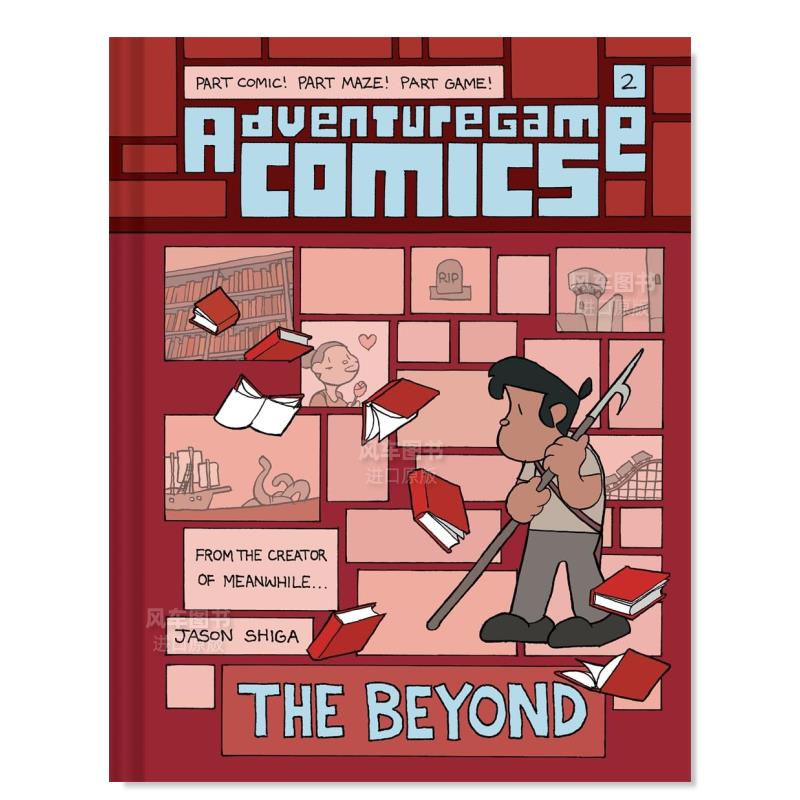 【现货】冒险游戏漫画：超越 第2册Adventuregame Comics: The Beyond (Book 2)英文漫画 原版图书进口外版书籍Jason Shiga Abram