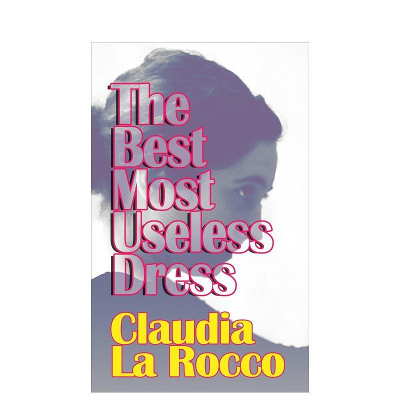 没用的衣服 The Best