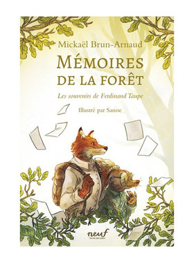 【现货】【2023法国女巫奖】森林的回忆-费迪南德·陶佩的回忆 Mémoires de la forêt. Vol. 1. 进口原版法文儿童绘本