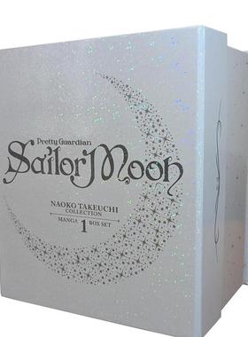 【现货】美少女战士（武内直子收藏版）漫画套盒1（卷1-6）镭射磁吸盒+16张限定收藏卡 Sailor Moon (Naoko Takeuchi)英文原版漫画