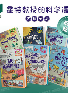 Professor Hoot's Science Comics: Space太空/恐龙/危险动物 英文进口原版儿童百科绘本图书Minerva Black霍特教授的科学漫画