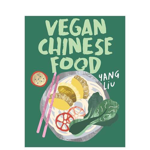 素食中餐 Vegan Chin