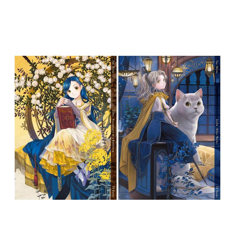 【预售】椎名优出道25周年画集 【通常版】椎名优画集 LiberStella?本好きの下克上& Other Works? 原版日文插画作品集