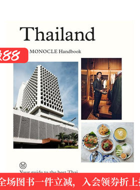 【预售】单片眼镜杂志特辑：泰国 Thailand: The Monocle Handbook 英文进口原版旅行图书Tyler Br?lé外文正版